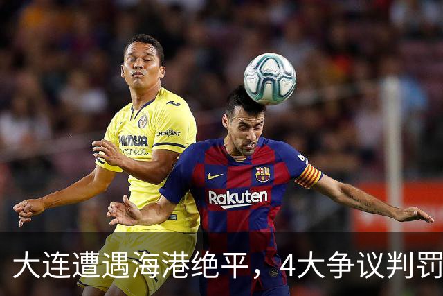 about image